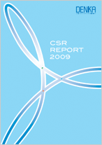 CSR Report 2009