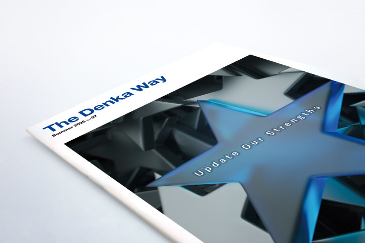 SDS | Denka Company Limited