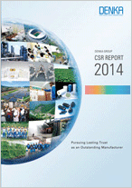 CSR Report 2014